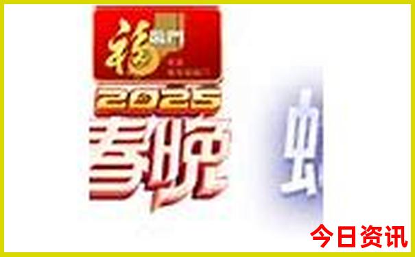 北京三天两夜自由行攻略