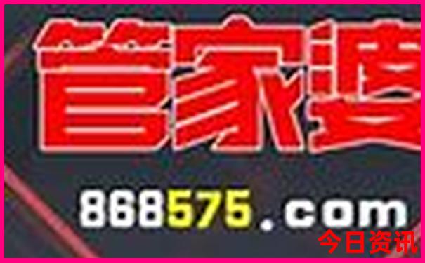 颐和园旅游攻略最佳路线图