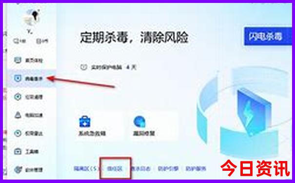 全国景区60岁老人有优惠吗
